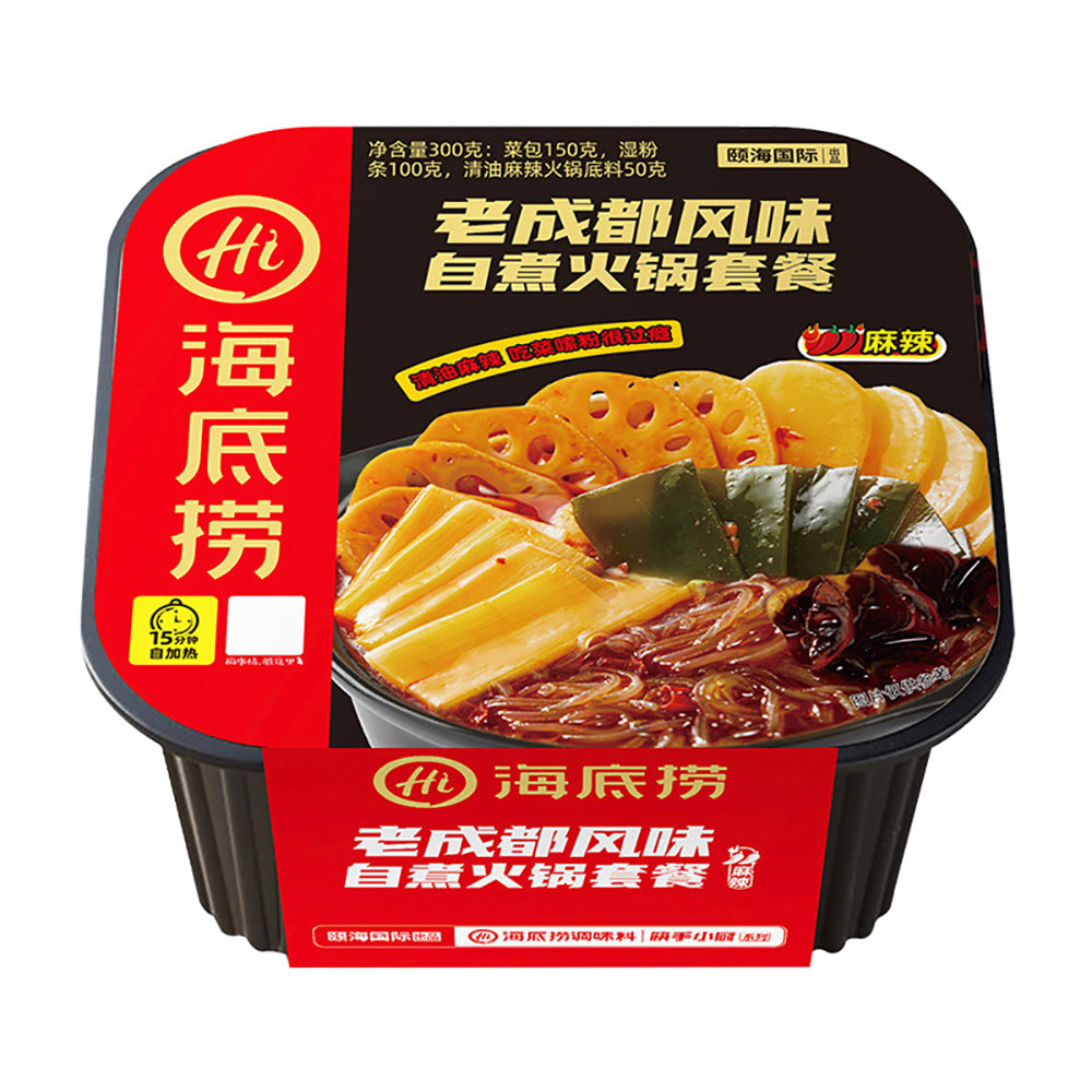 Haidilao-Self-Heating-Hot-Pot-Set---Old-Chengdu-Flavor---300g-1