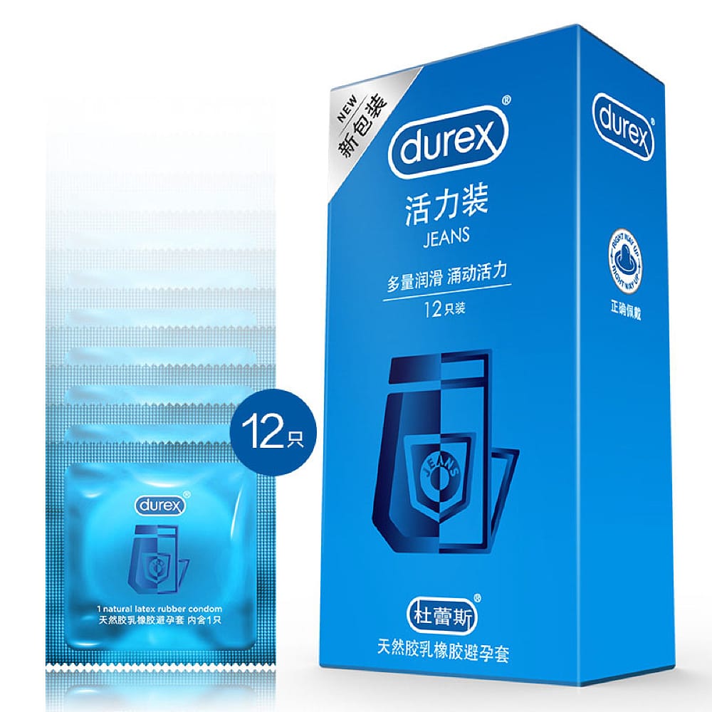 Durex-Jeans-Condoms---12-Pieces-1