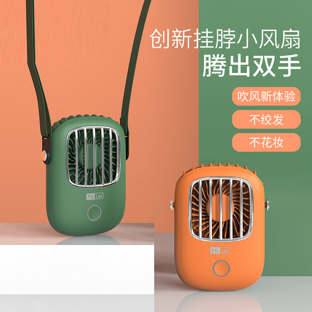 Romoss-Hands-Free-Neck-Hanging-USB-Fan---Orange-1