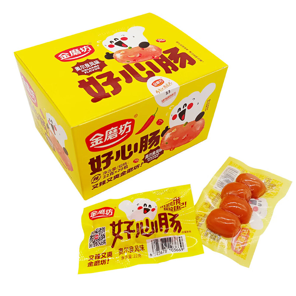 Jinmofang-Good-Heart-Orleans-Flavour-Snacks,-Box-of-20,-22g-each-1