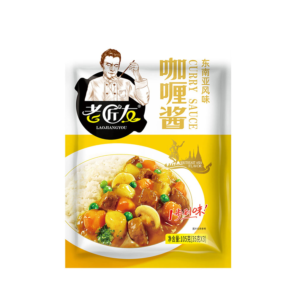 Laojiangyou-Curry-Sauce---105g-1