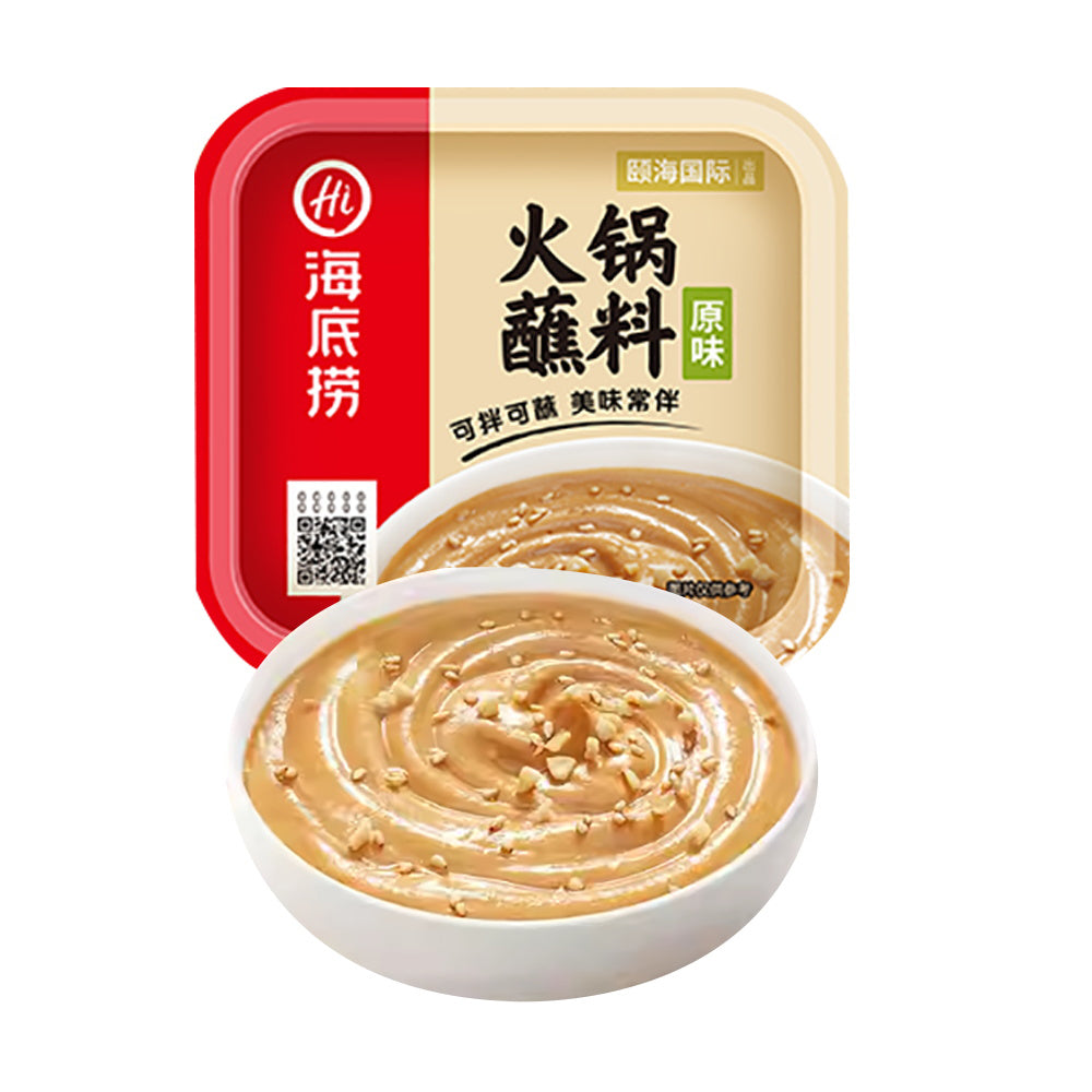 Haidilao-Hot-Pot-Dipping-Sauce---Original-Flavor,-100g-1