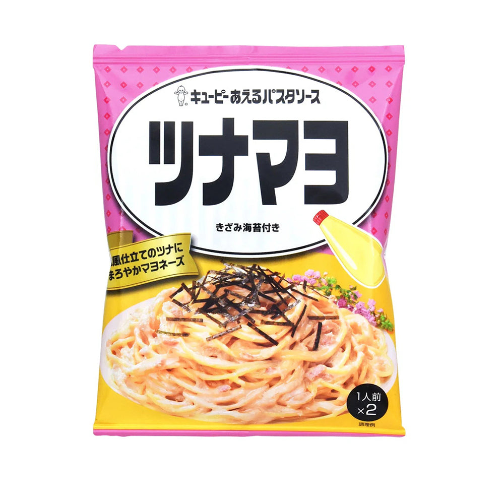 Kewpie-Tuna-Mayo-Pasta-Sauce---40g-1