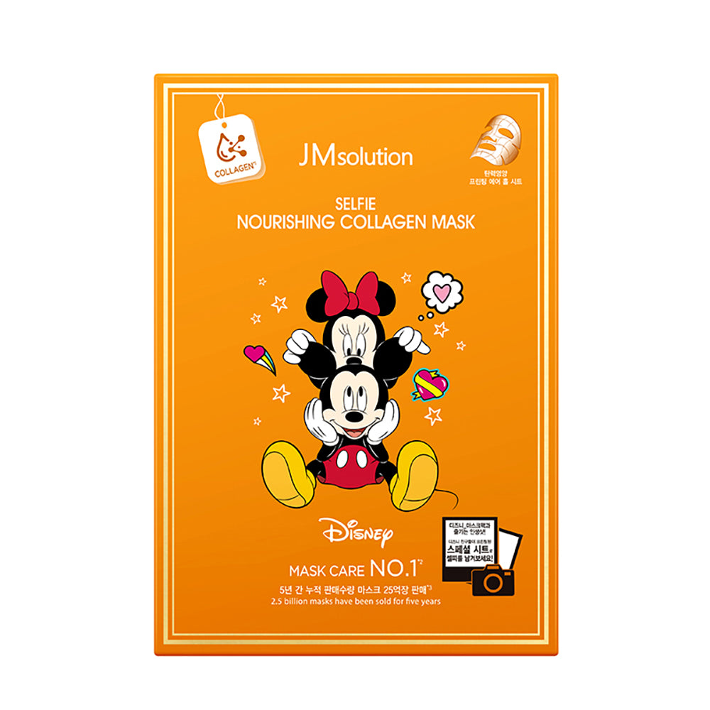 JMsolution-Disney-Series-Collagen-Essence-Mask---10-Sheets-1