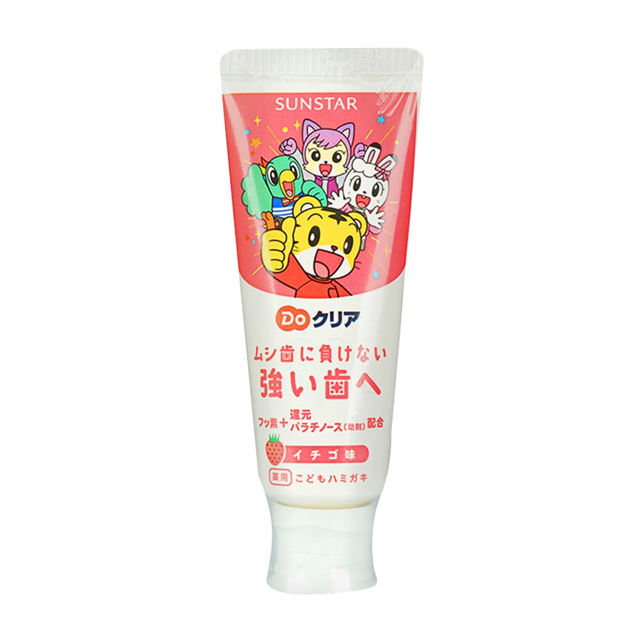 Sunstar-Children's-Toothpaste---Strawberry-Flavor,-70g-1