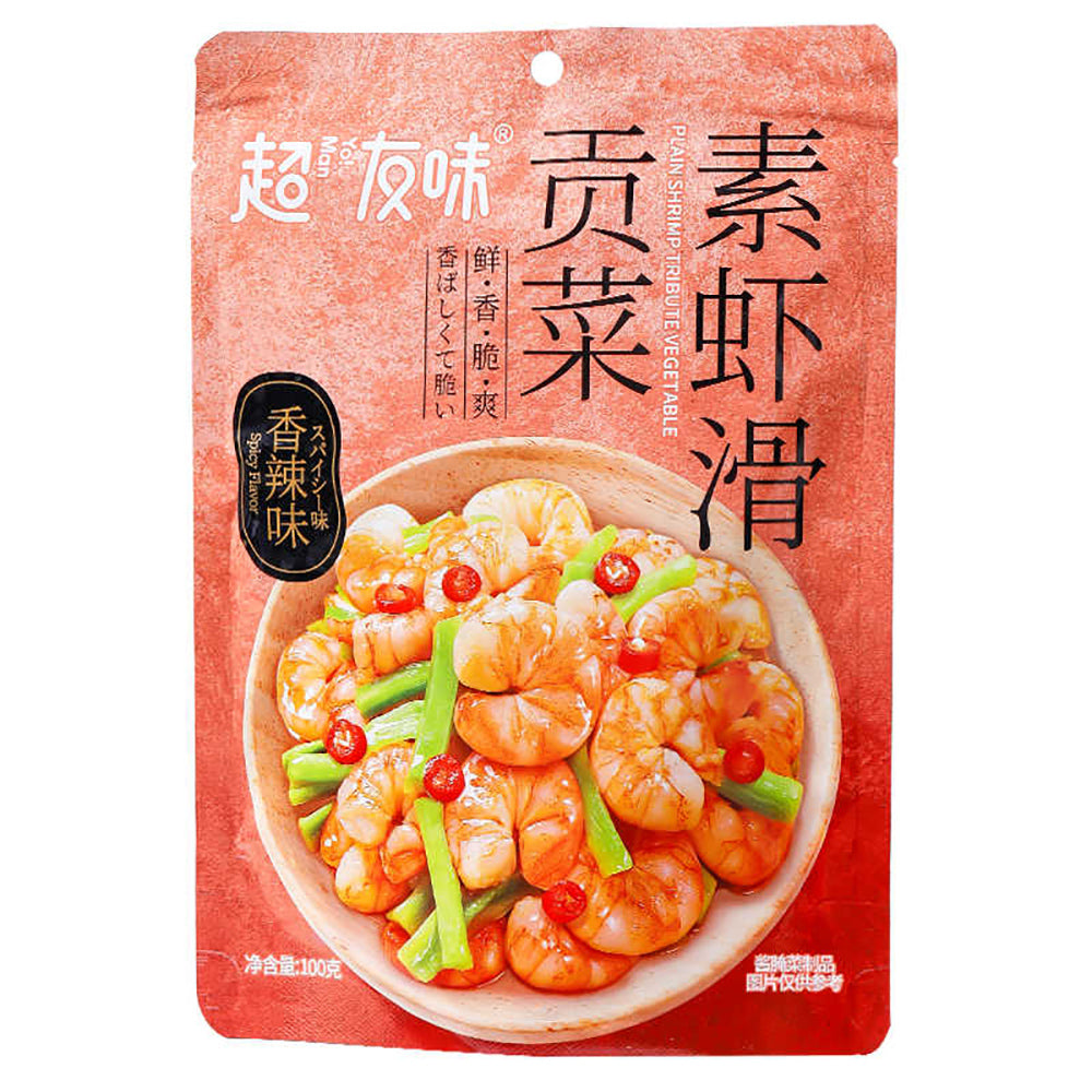 ChaoYouWei-Spicy-Flavored-Vegetarian-Shrimp-with-Tribute-Vegetable---100g-1