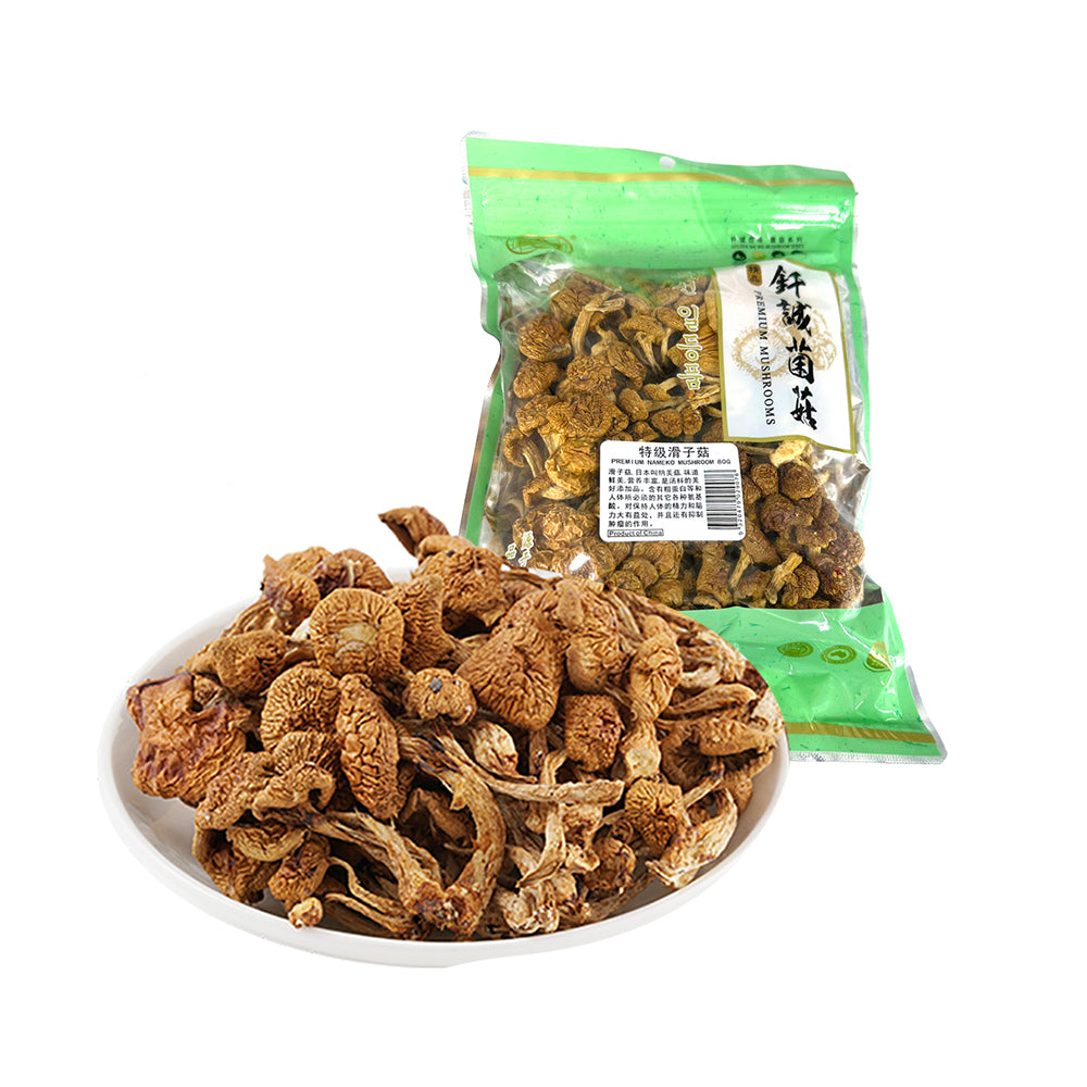 Qiancheng-Premium-Nameko-Mushrooms---80g-1