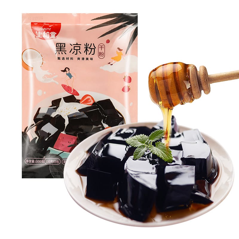 Shenghetang-Black-Grass-Jelly-Powder---100g-x-5-Packs-1