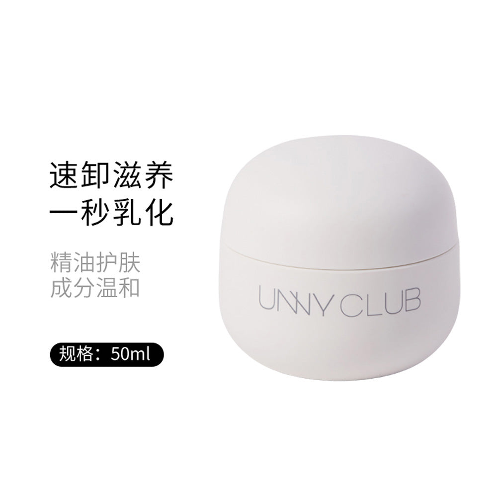 Unny-Club-Essential-Oil-Cleansing-Balm---50ml-1