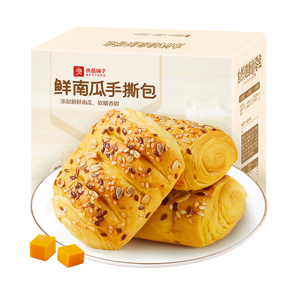 Bestore-Fresh-Pumpkin-Tear-Bread---500g-1