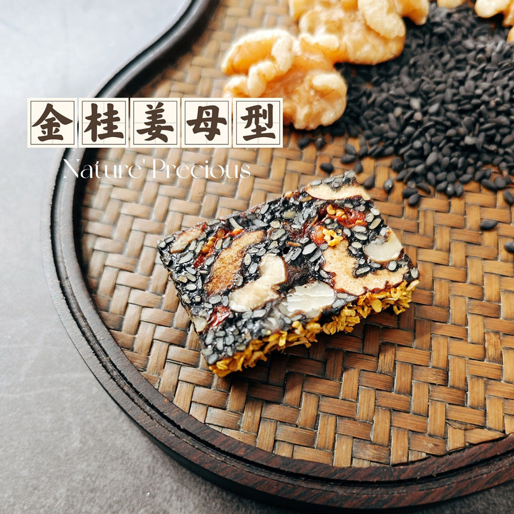 Nature-Precious-Osmanthus-Ginger-Ejiao-Bar---120g-1