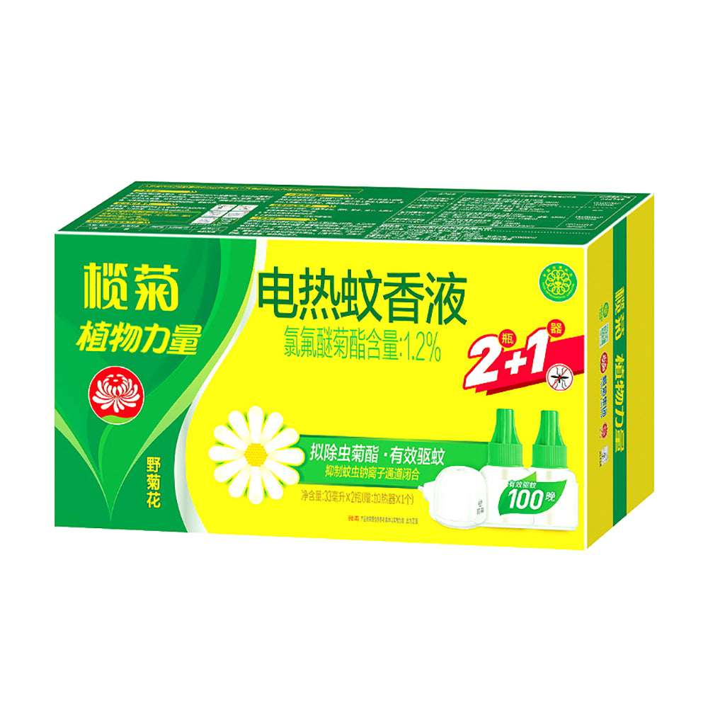 Lanju-Electric-Mosquito-Repellent-Liquid-with-Wild-Chrysanthemum---33ml-x-2-Bottles-+-1-Heater-1