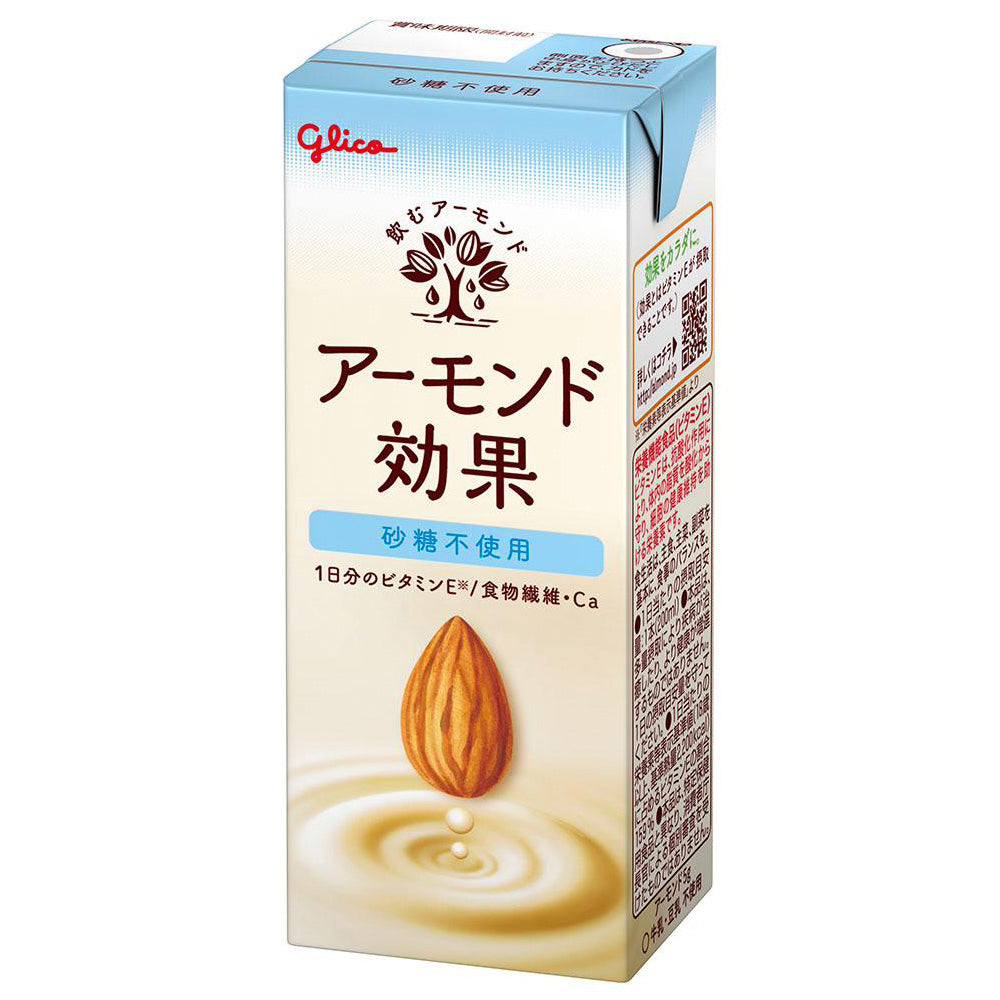 Glico-Unsweetened-Almond-Milk-Tea---200ml-1