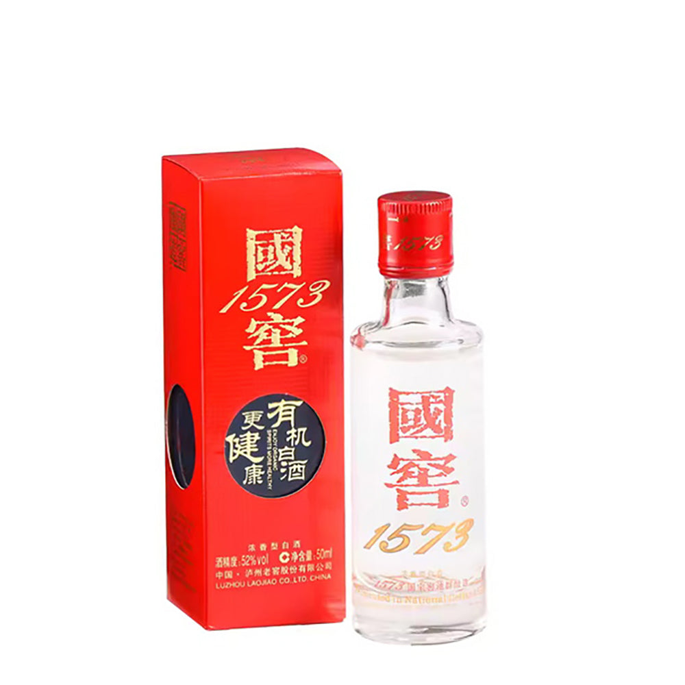 Luzhou-Laojiao-Guojiao-1573-Mini-Bottle-52%---50ml-1