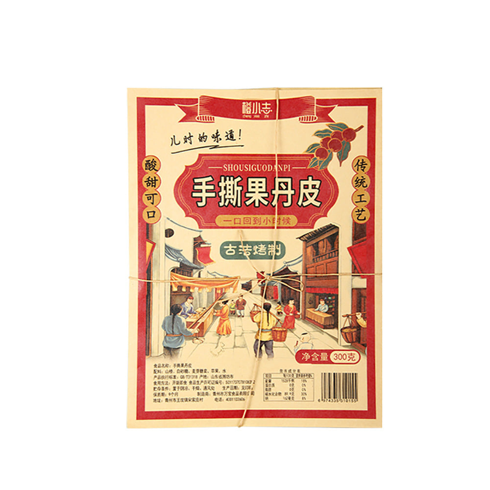 Cheng-Xiao-Zhi-Hand-Pulled-Fruit-Leather---300g-1