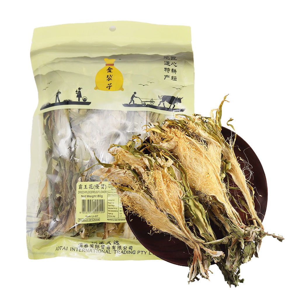 Jindai-Dried-Hedyotis-Flower---80g-1