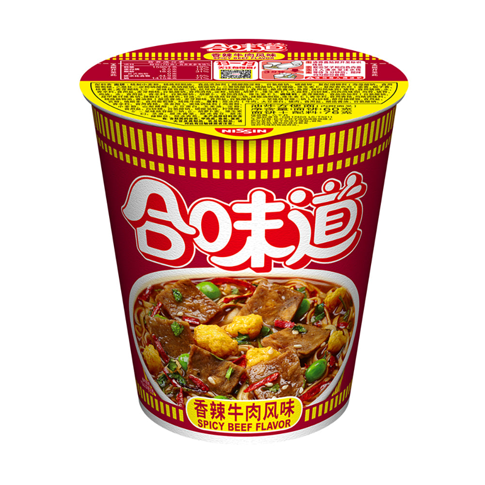Nissin-Demae-Ramen-Spicy-Beef-Flavour-76g-1