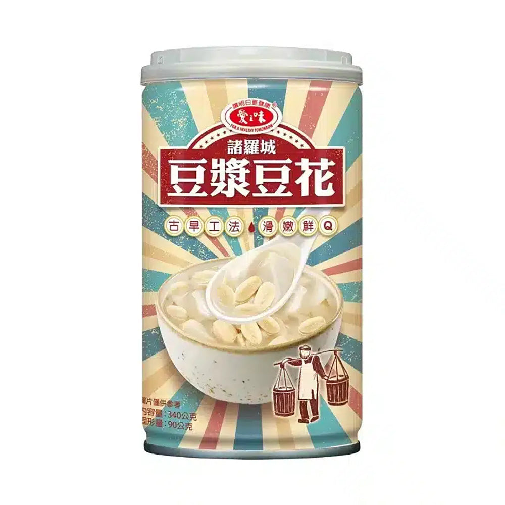 AGV-Soy-Peanut-Soup-with-Silken-Tofu-Pudding---340g-1
