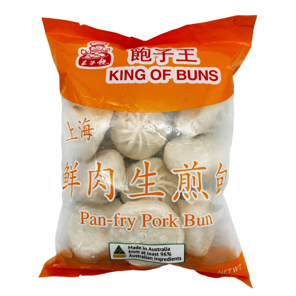 [Frozen]-Baozi-King-Fresh-Meat-Pan-Fried-Dumplings-600g-1