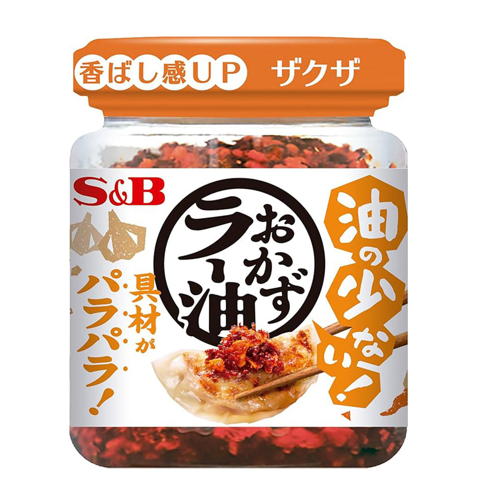 S&B-Less-Oil-Chili-Oil-Condiment---75g-1