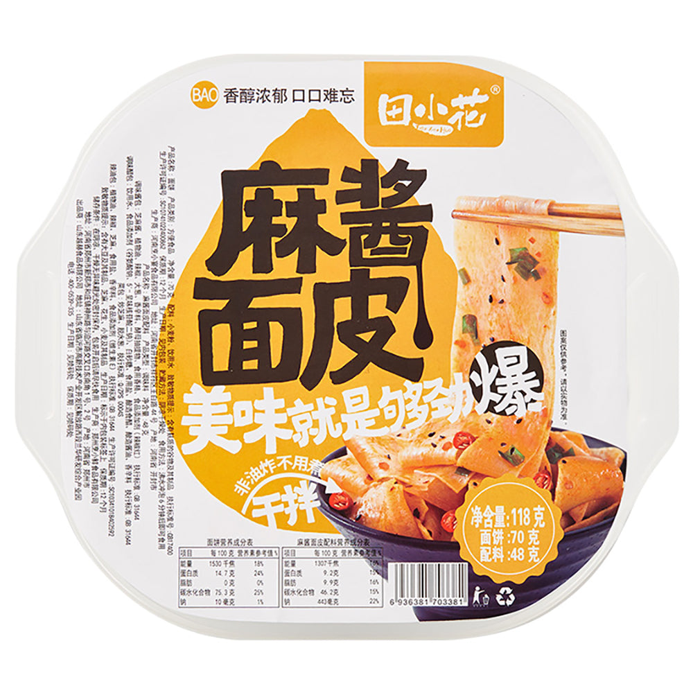 TianXiaoHua-Sesame-Sauce-Noodles-Bowl---118g-1