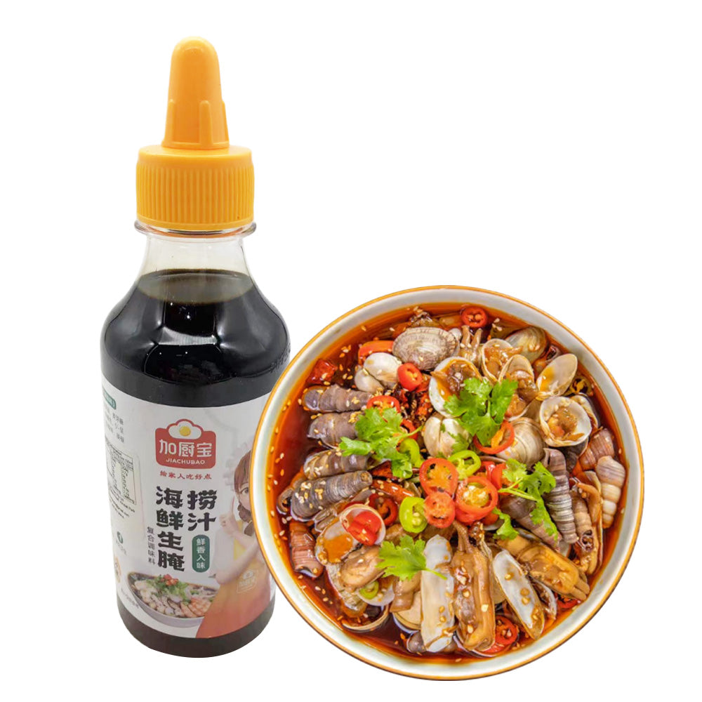 Jiachubao-Seafood-Marinade-Sauce---250ml-1