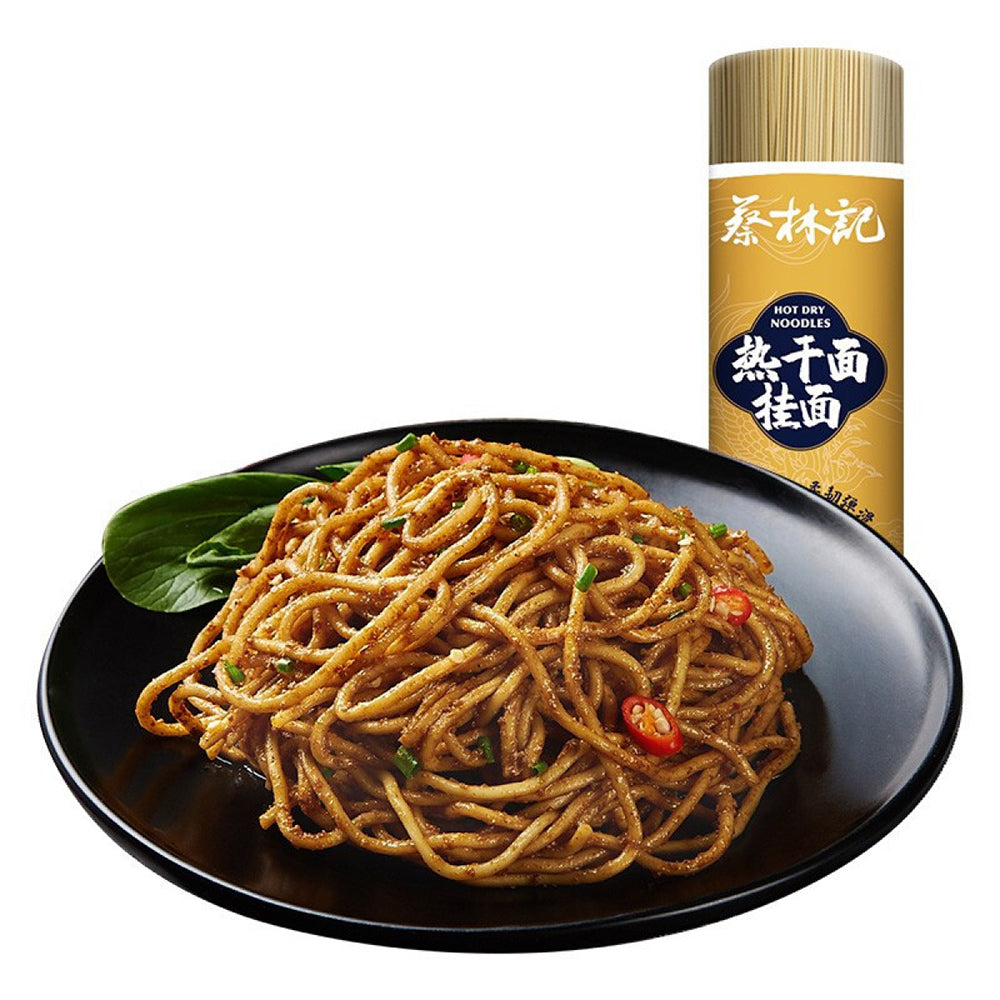 Cailinji-Hot-Dry-Noodles---500g-1