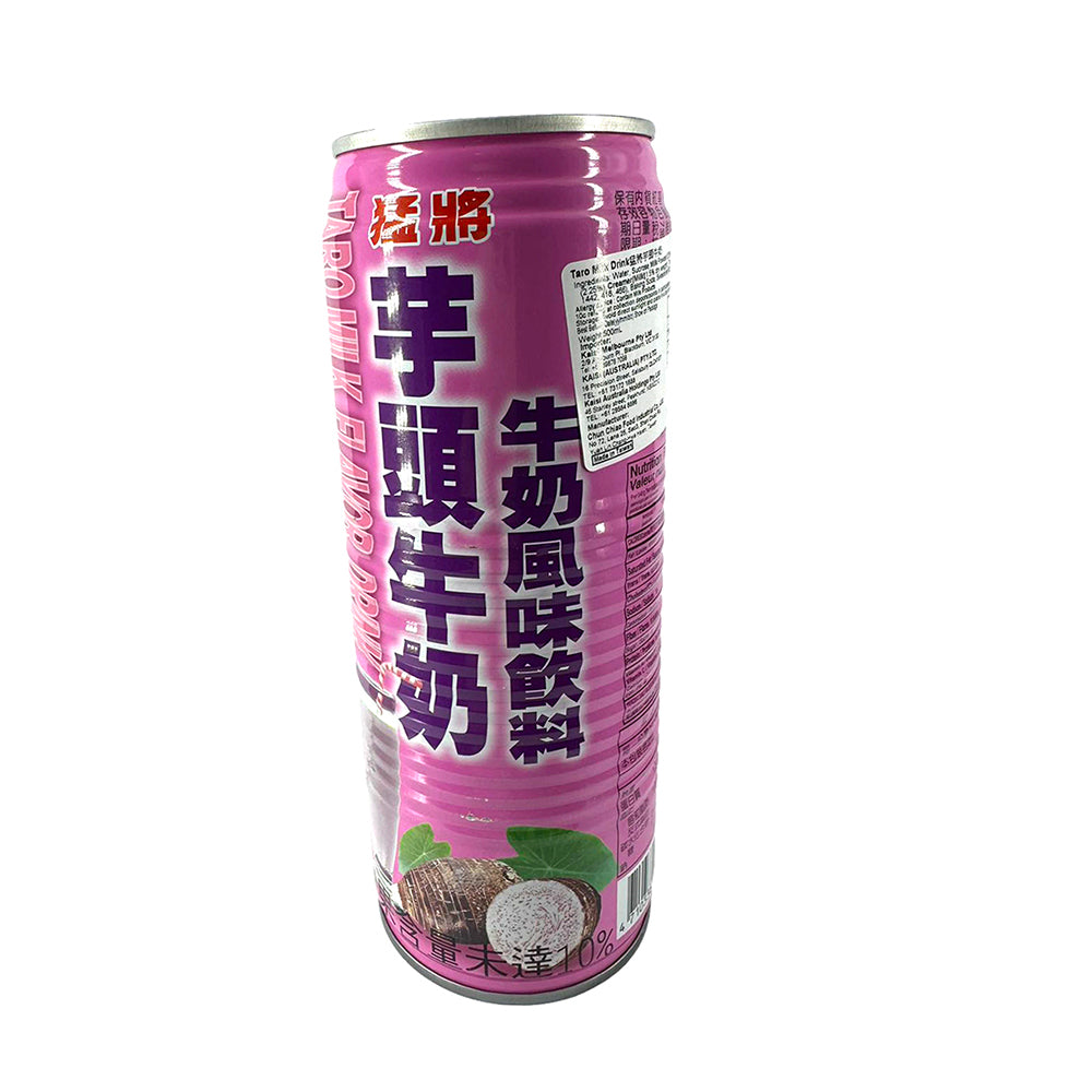 Mengjiang-Taro-Milk-Flavored-Drink---250g-1