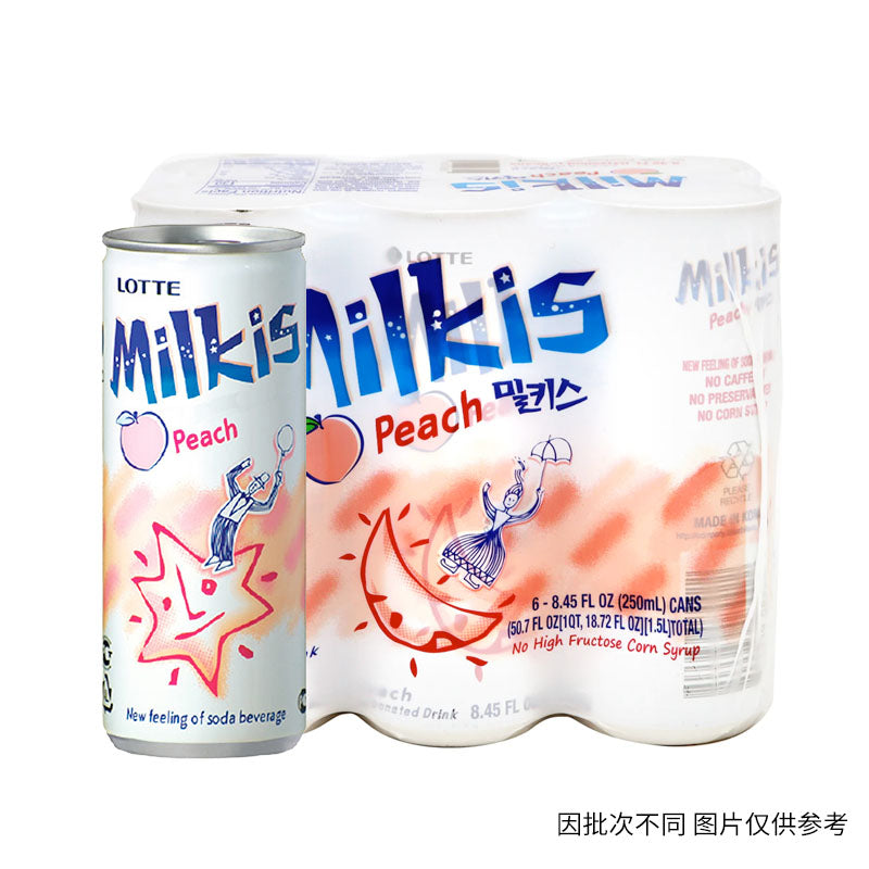 Lotte Milkis Peach Flavoured Milk Soda - 6 Cans * 250ml – Umall ...