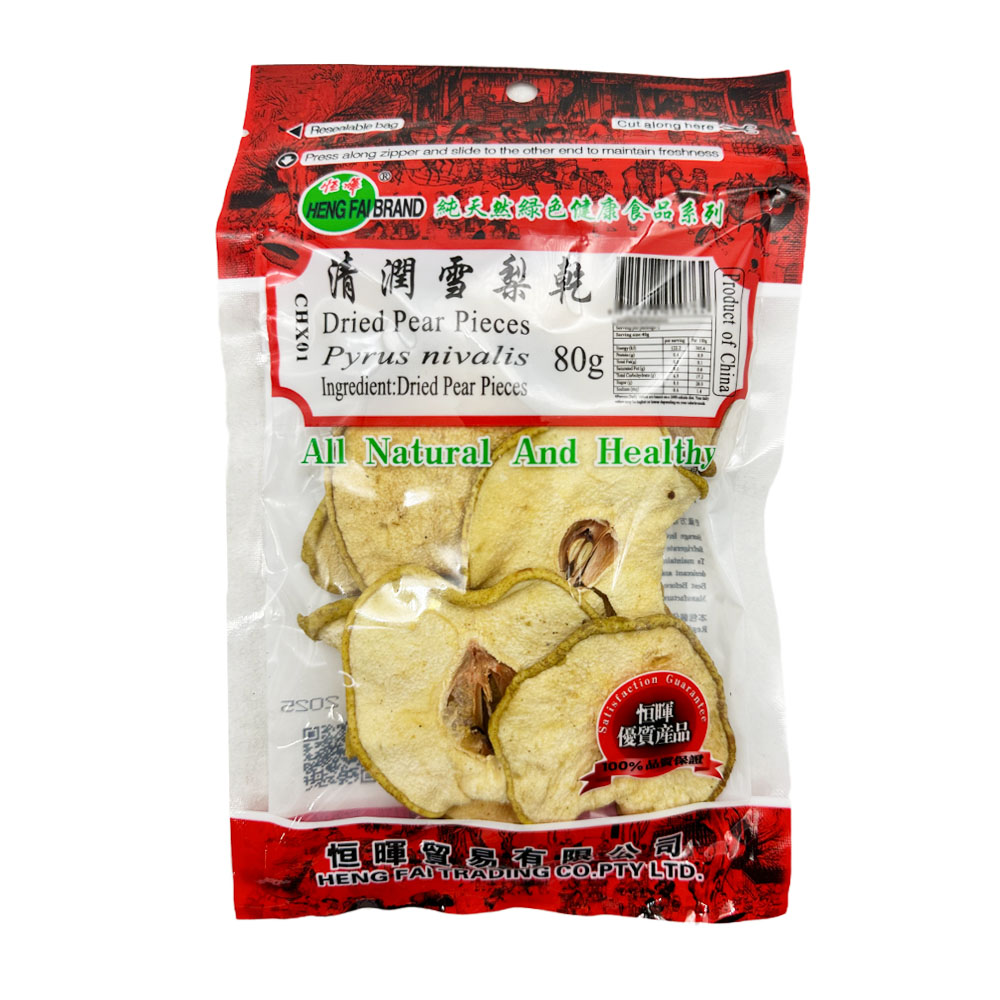 Henghui-Refreshing-Dried-Snow-Pear-80g-1