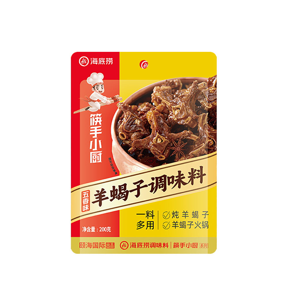 Haidilao-Kuai-Shou-Xiao-Chu-Lamb-Spine-Seasoning---Five-Spice-Flavor,-200g-1