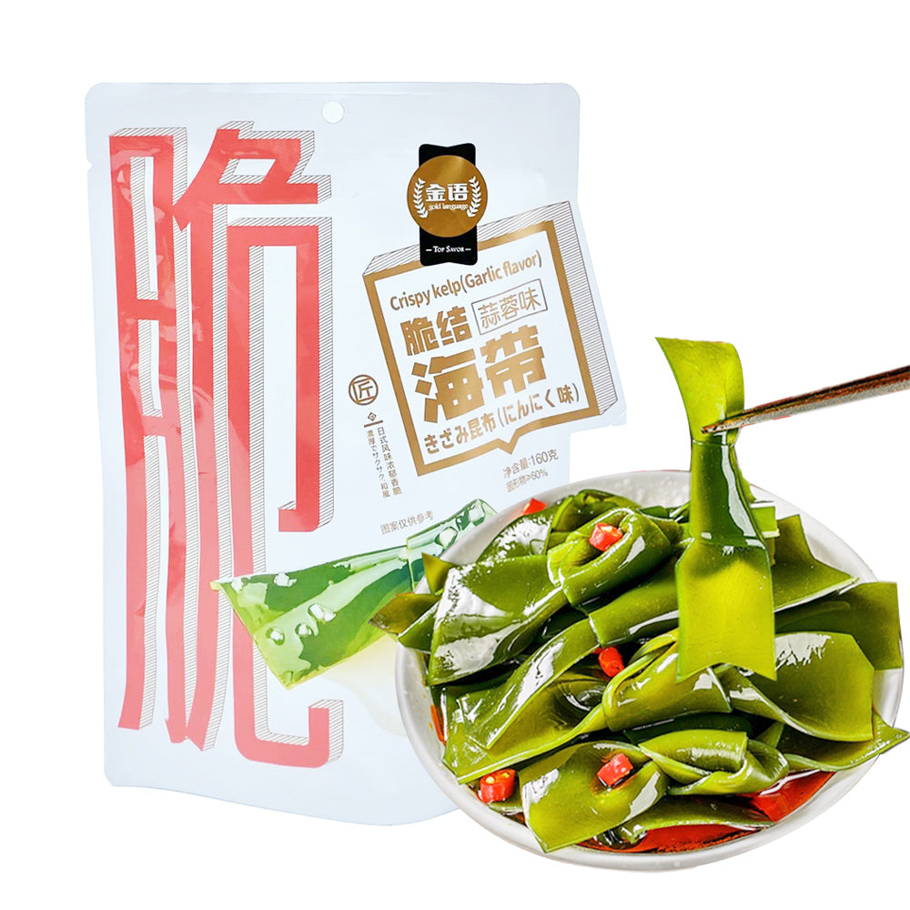 Jinyu-Crispy-Kelp-with-Garlic-Flavor---160g-1