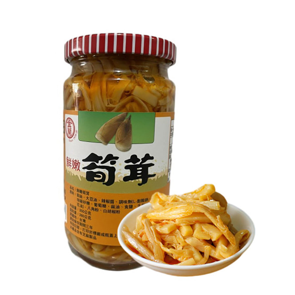 Kimlan-Fresh-Bamboo-Shoots---340g-1