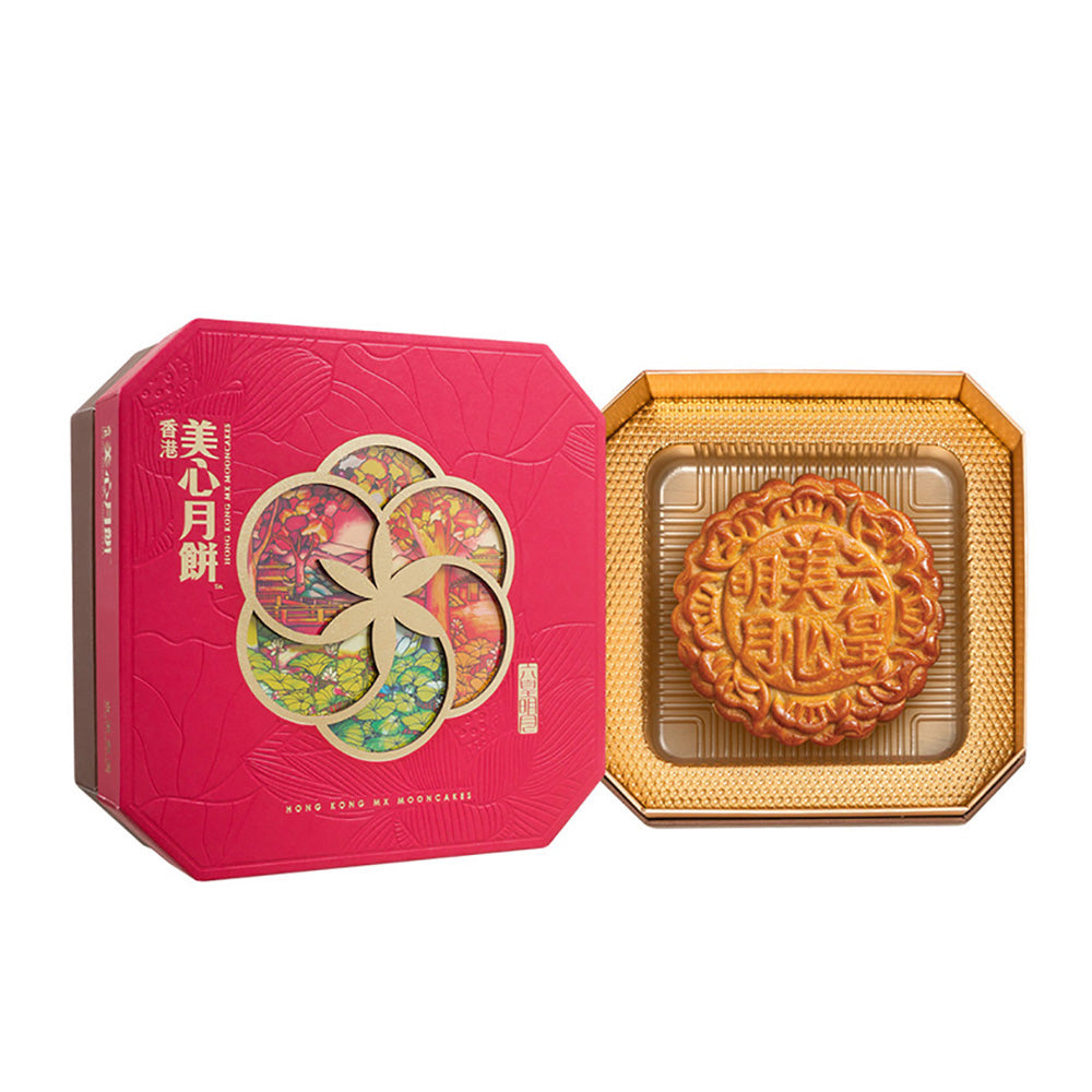 Hong-Kong-MX-Maxim's-Six-Emperor-Mooncake-Gift-Box---430g-1