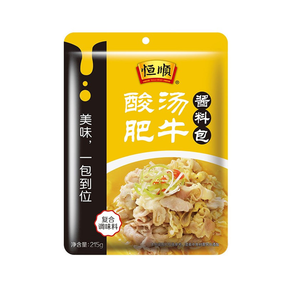 Hengshun-Sour-Soup-Flavoured-Fatty-Beef-Seasoning,-215g-1