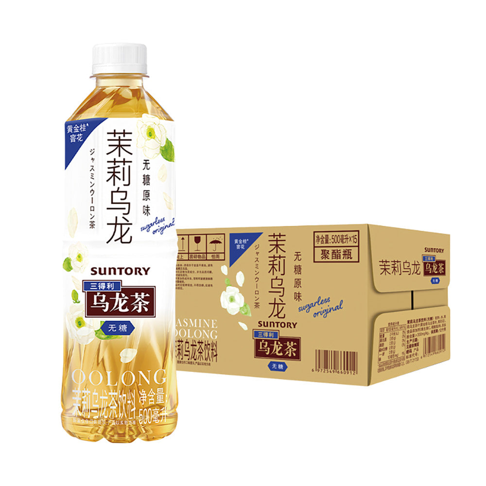 [Full-Case]-Suntory-Jasmine-Oolong-Tea,-Sugar-Free,-500ml*15-Bottles/Case-1