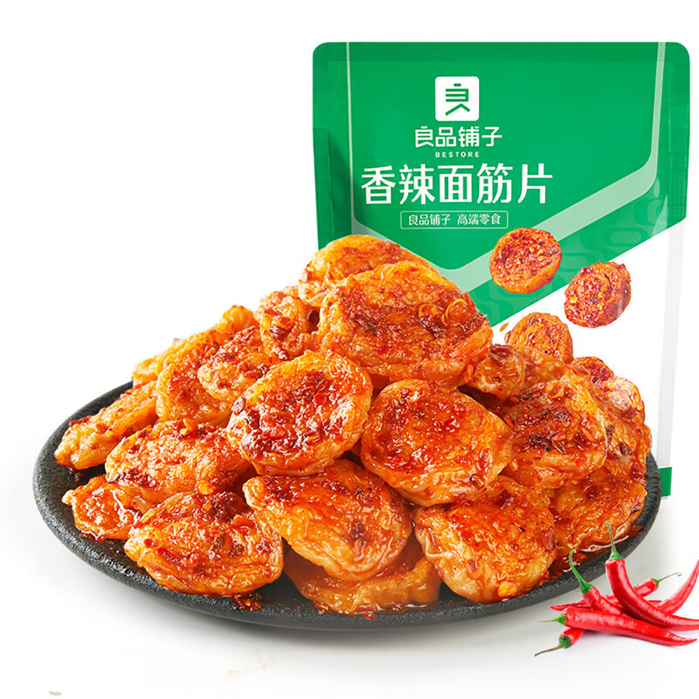 Bestore-Spicy-Gluten-Slices---150g-1