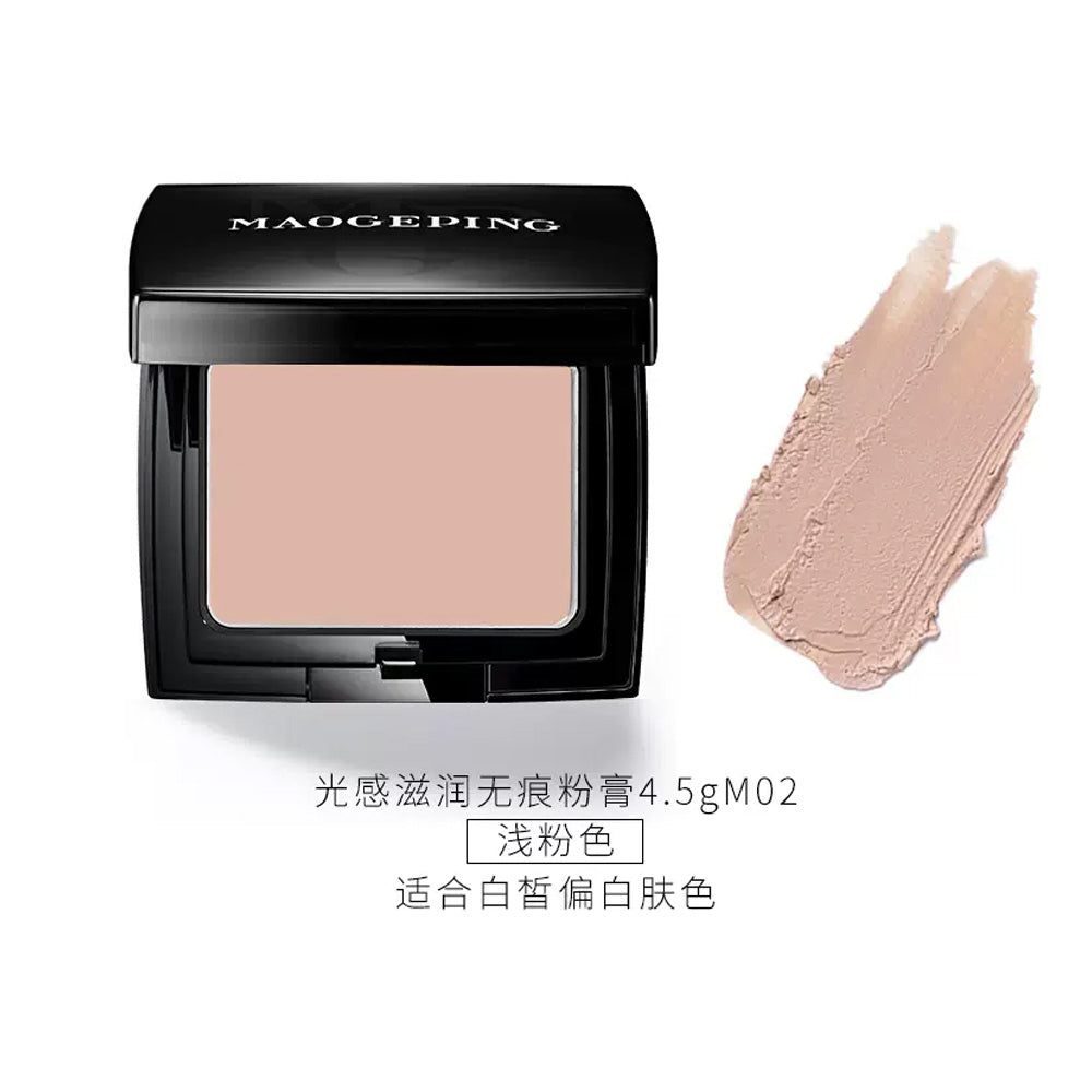 MAOGEPING-Radiant-Moisturizing-Flawless-Foundation-M02---4.5g-1