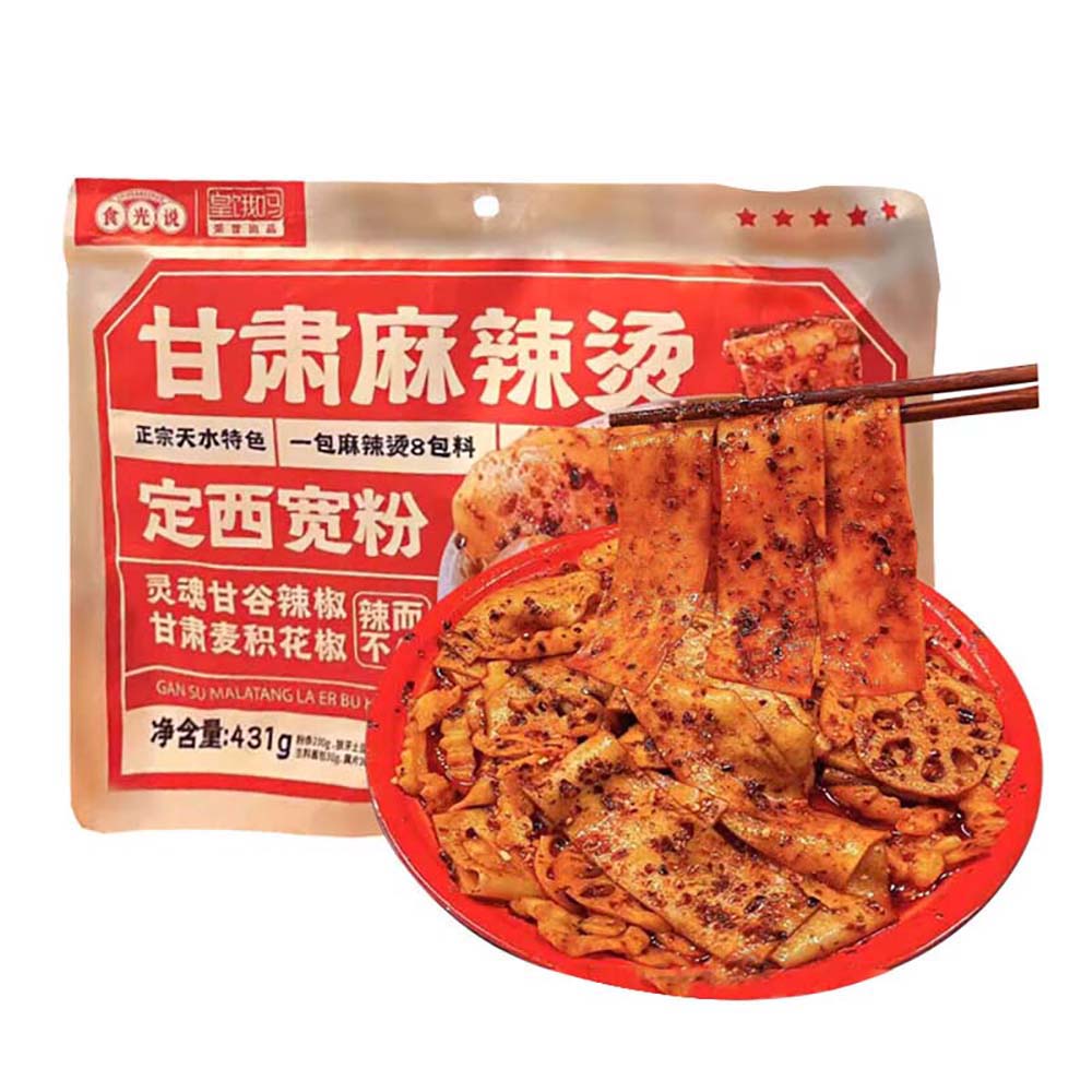 Shi-Guang-Shuo-Gansu-Spicy-Hotpot-with-Dingxi-Wide-Noodles---431g-1