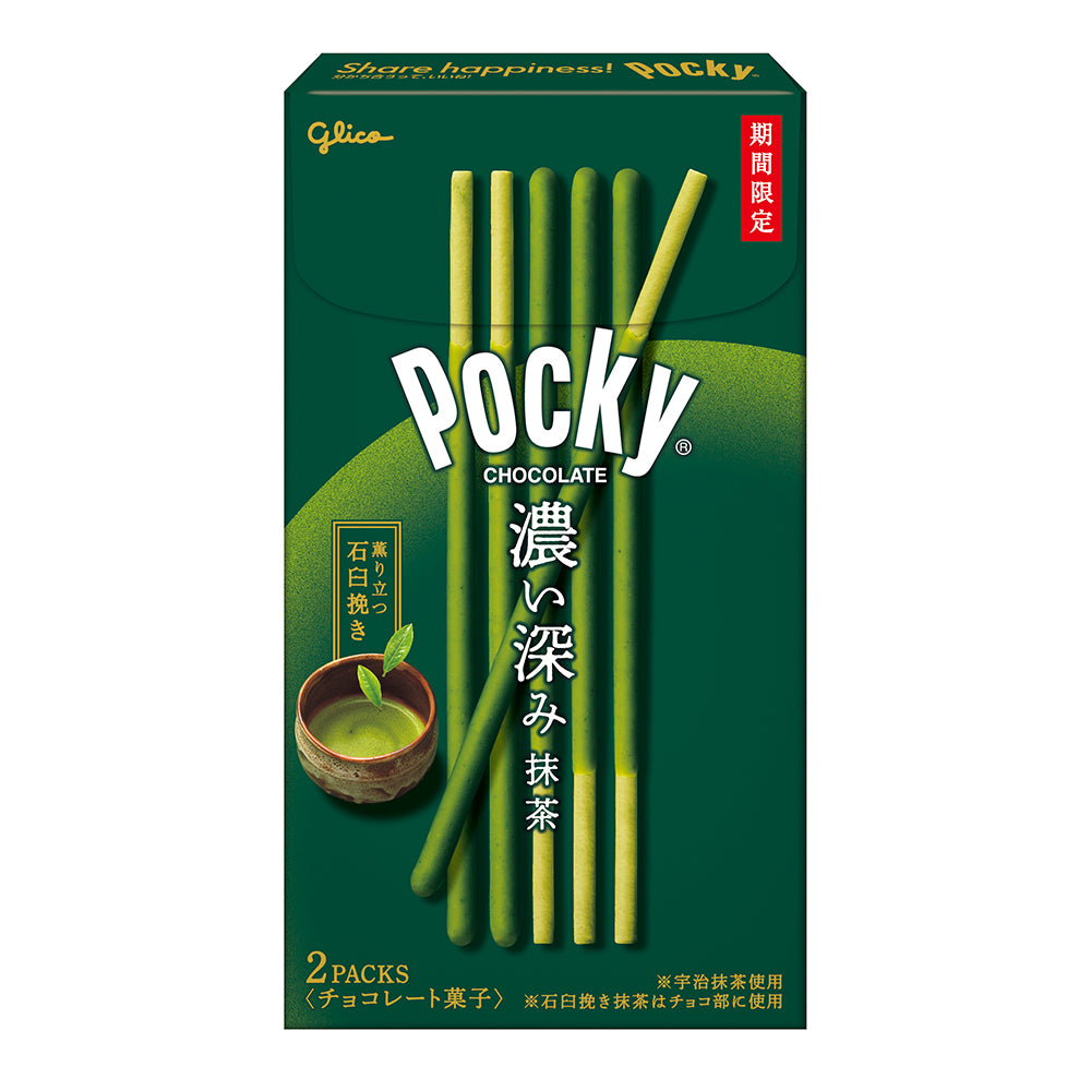Glico-Pocky-Matcha-Flavour-Sticks,-2-Pack,-66g-1