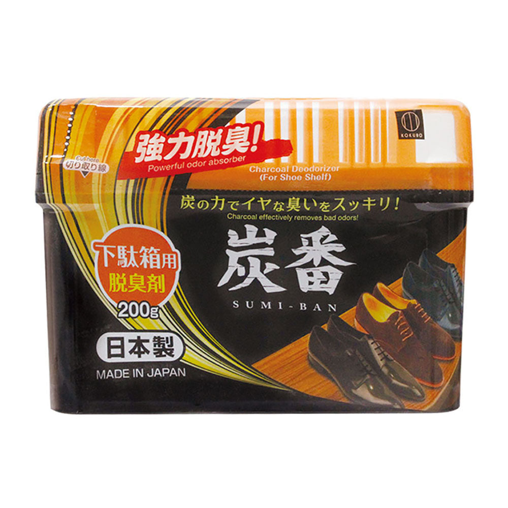 Kokubo-Shoe-Cabinet-Deodorizer---200g-1