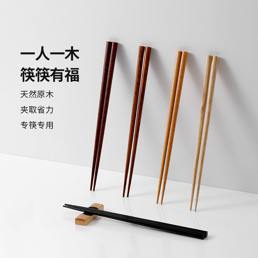 FaSoLa-Jinfu-Series-Solid-Wood-Chopsticks---Mixed-Colors-1