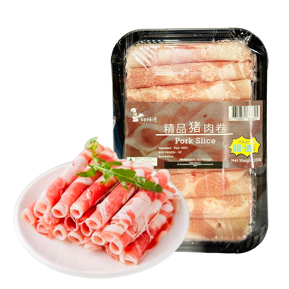 [Frozen]-Master-Qiu's-Premium-Pork-Rolls-250g-1