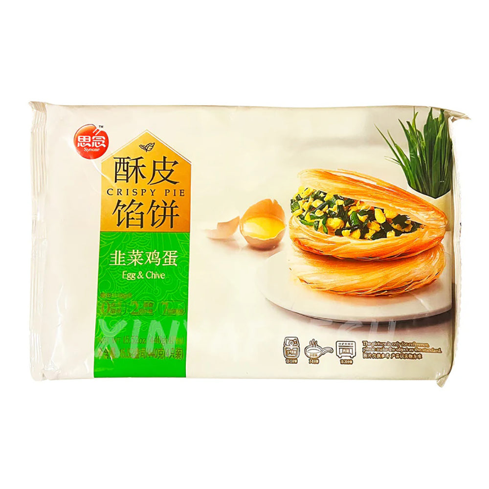 Synear-Frozen-Crispy-Pie-Egg-&-Chive-Flavor---4pcs-440g-1