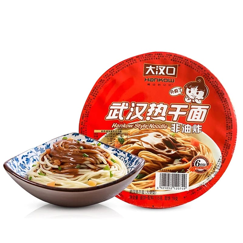 Hankow-Non-Fried-Hot-Dry-Noodles---Original-Flavor,-115g-1