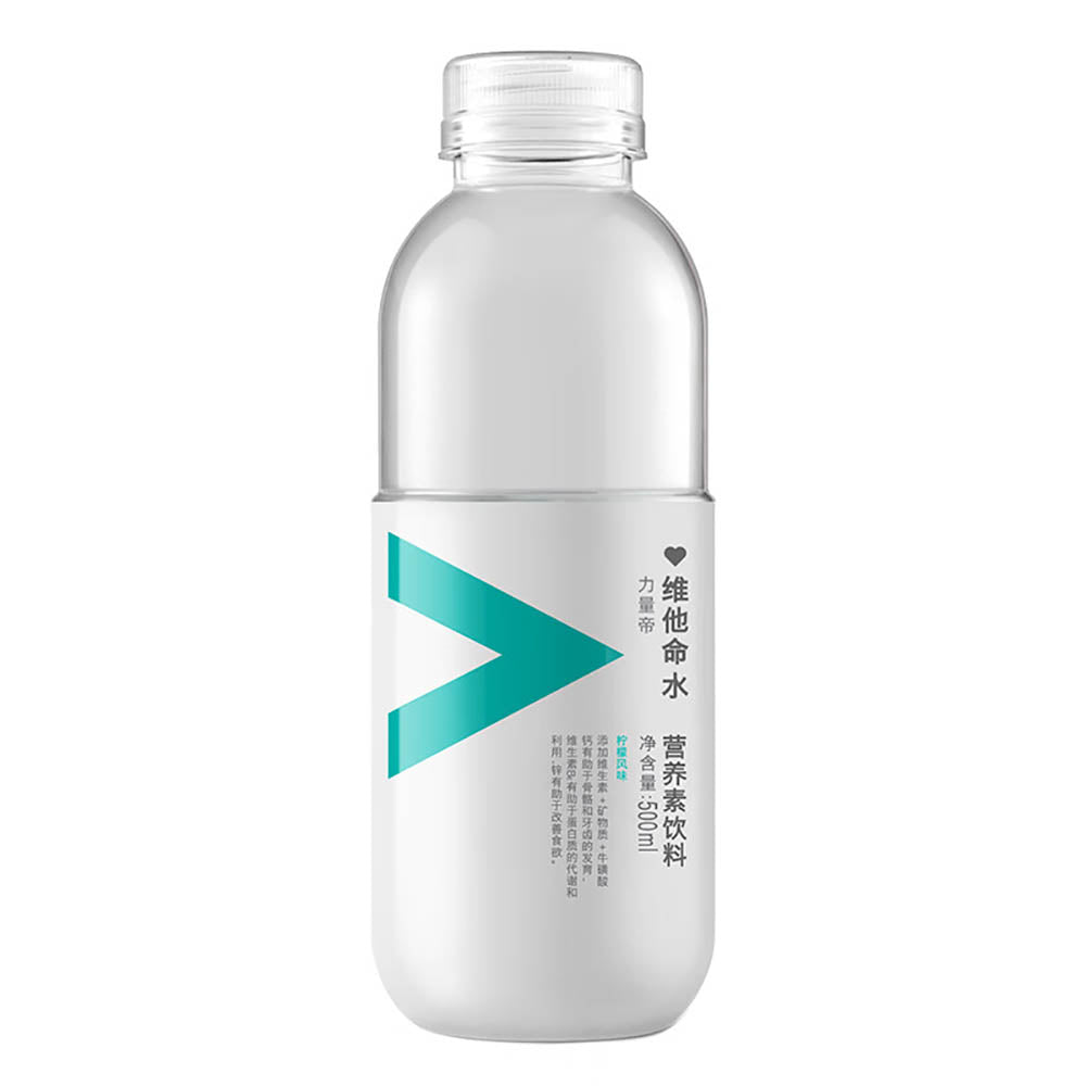 Nongfu-Spring-Vitamin-Water-Lemon-Flavor-500ml-1