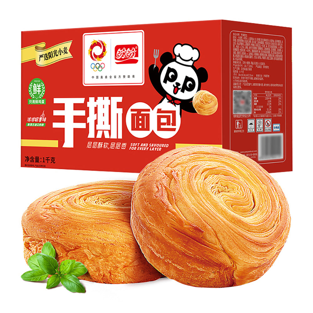 Panpan-Hand-Torn-Bread,-Whole-Box,-1kg-1