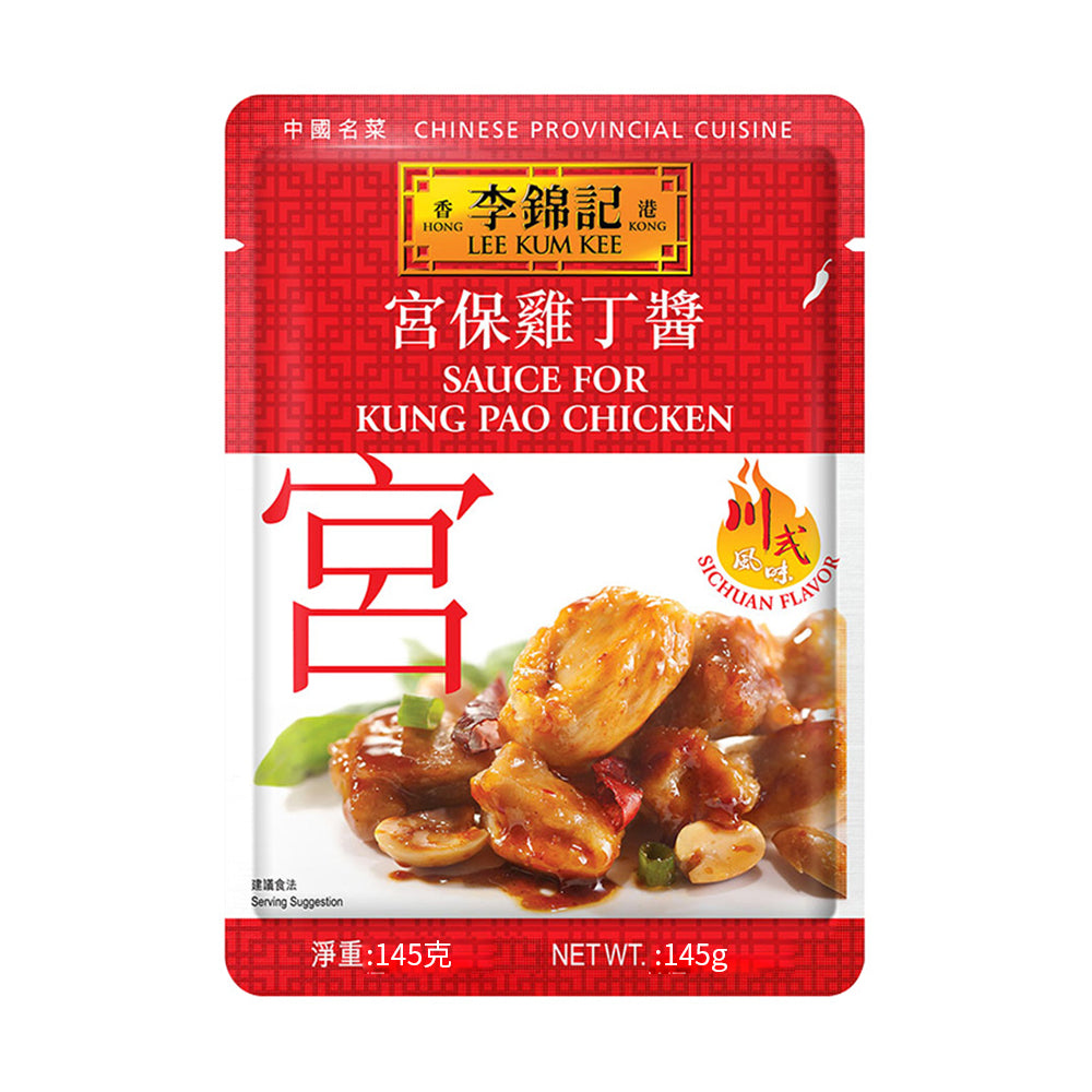 Lee-Kum-Kee-Kung-Pao-Chicken-Sauce-145g-1