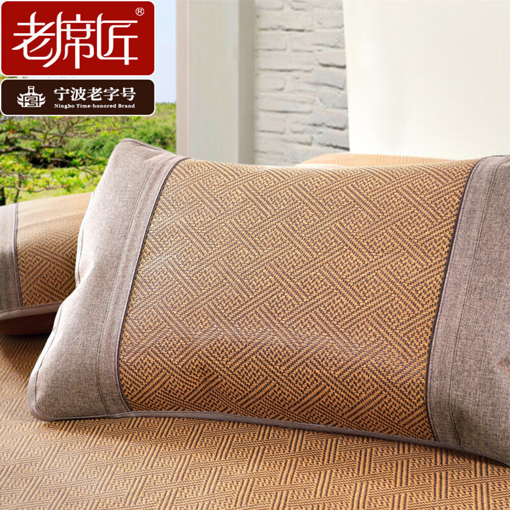 Lao-Xi-Jiang-Honey-Pillowcase-48*74cm-1