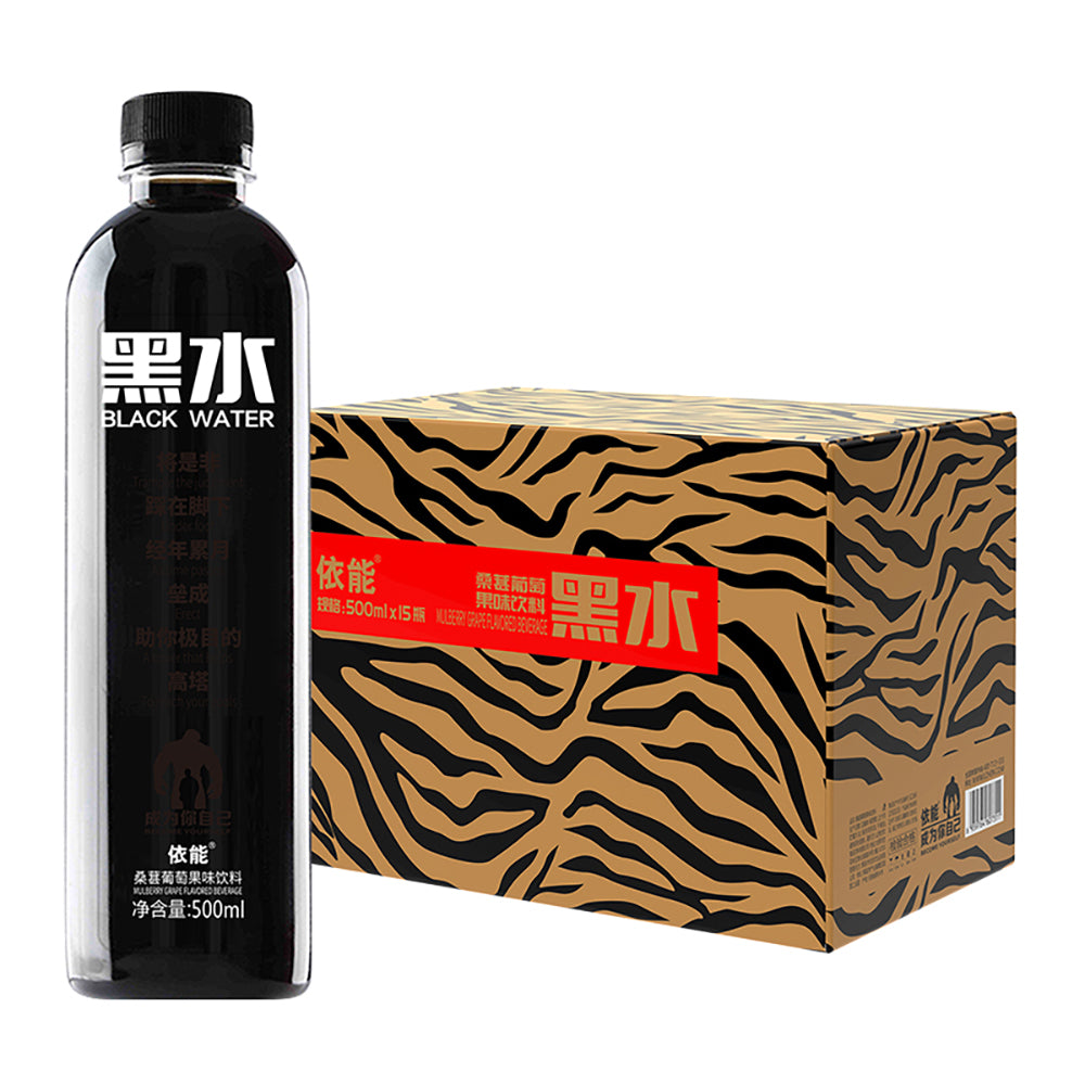 [Full-Case]-Yinen-Black-Water-Beverage,-Mulberry-Grape-Flavour,-500ml-x-15-1